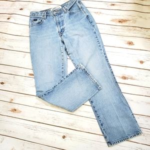 EXPRESS Boot Cut Jeans Sz 7/8 R